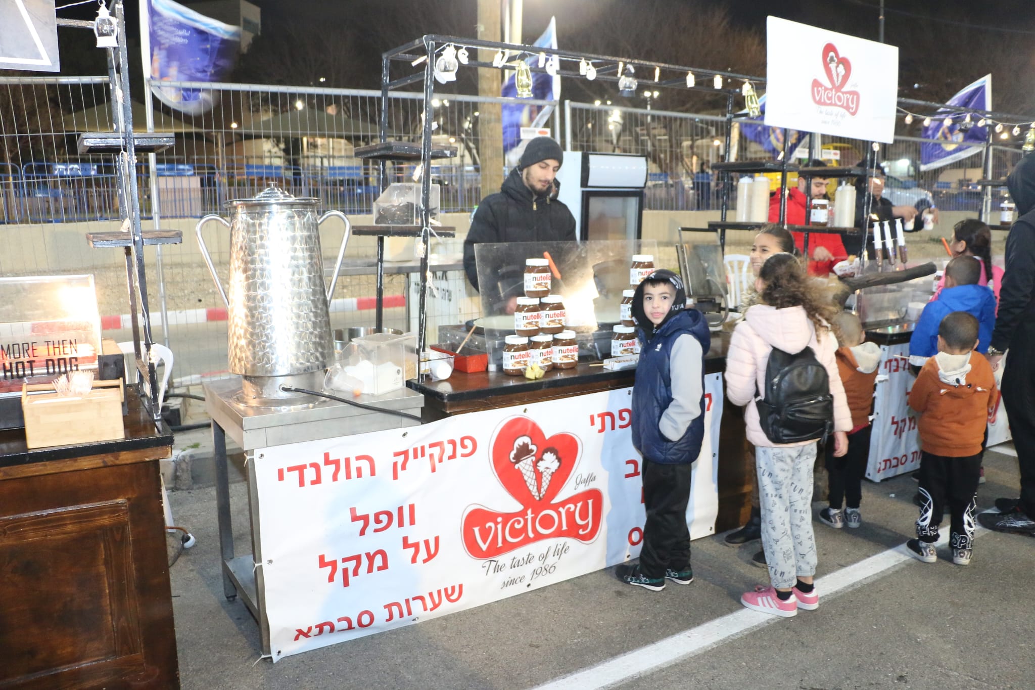 WhatsApp Image 2023-03-30 at 10.52.46 PM (1).jpeg